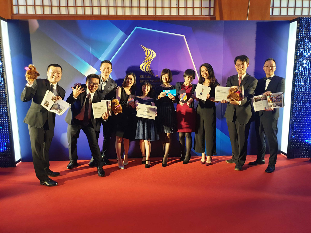 Titansoft Taiwan Awarded Best Company to Work for in Asia 2019 – Taiwan Edition!
