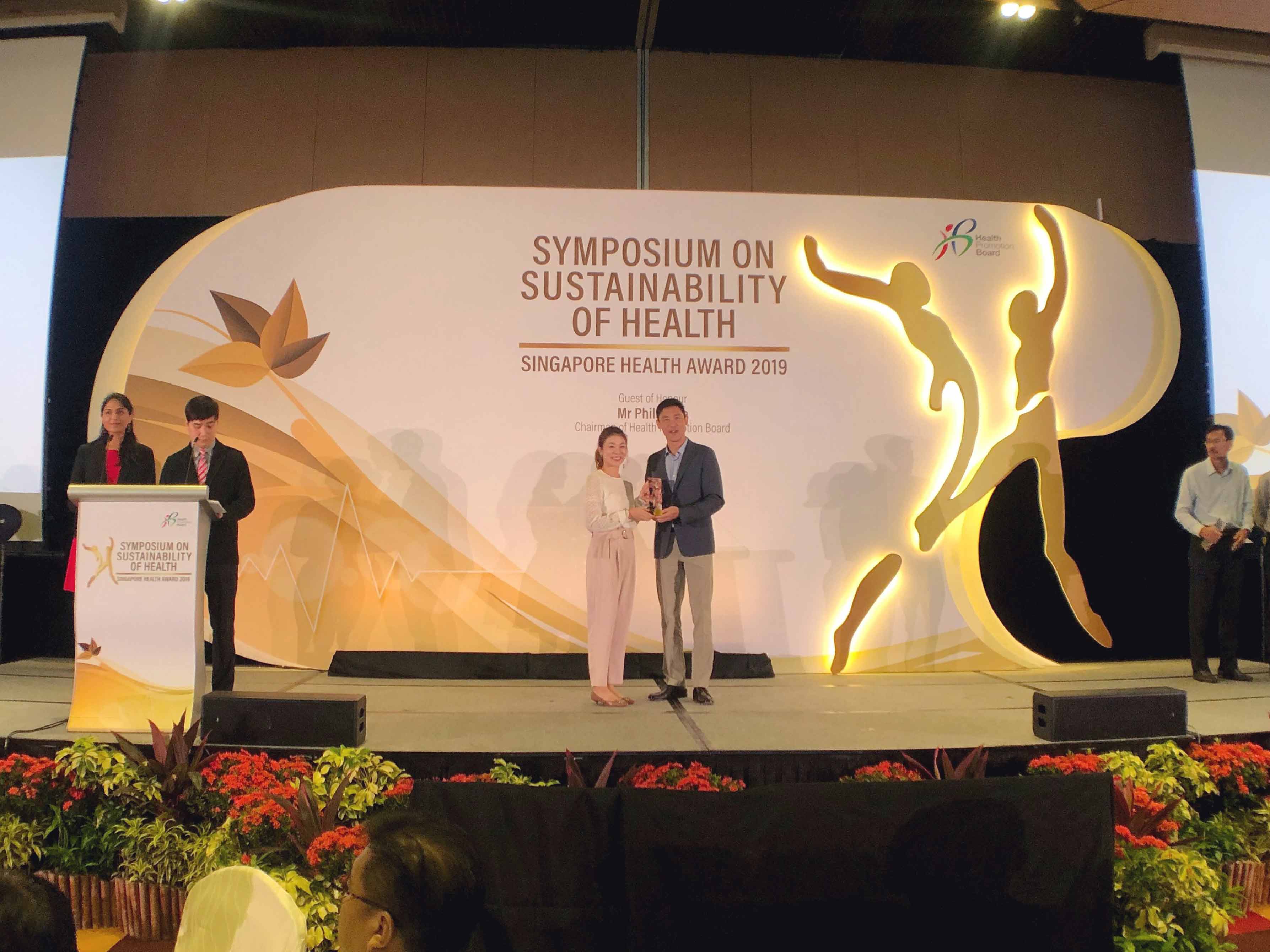 Titansoft Awarded the Singapore HEALTH Award 2019 from Health Promotion Board, Singapore!